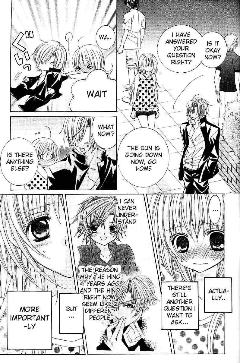 Uwasa no Midori-Kun Chapter 26 14